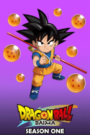 Dragon Ball DAIMA: Season 1